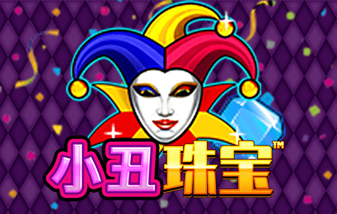 东赢体育平台下载安装