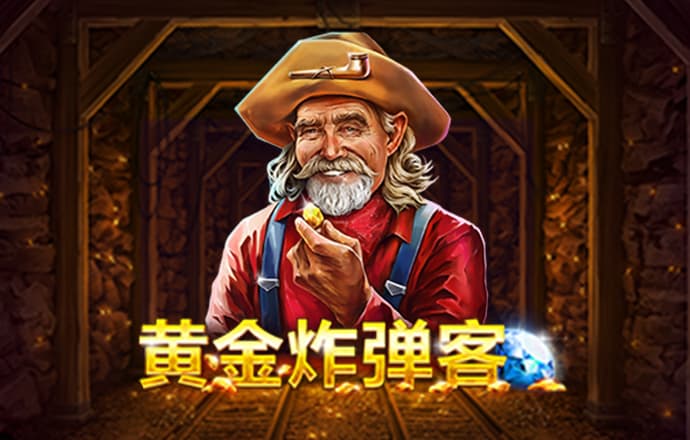 云开·全站体育APP登录